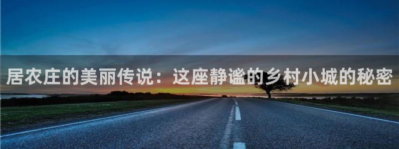 fh至尊怎么改密码