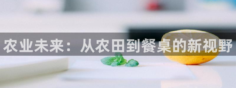 fh至尊平台冻结