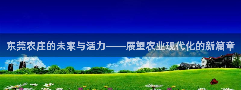 fh至尊是什么牌子