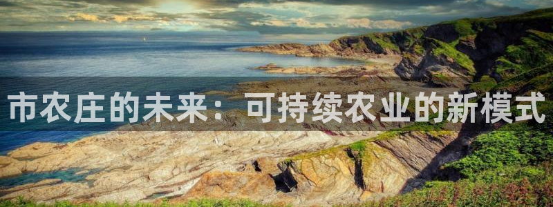 FH至尊娱乐下载二维码