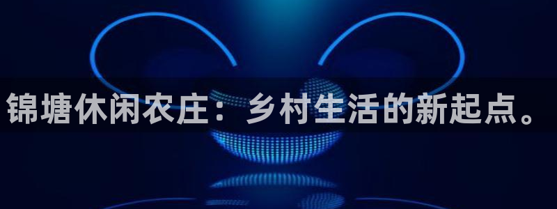 FH至尊是正规平台吗