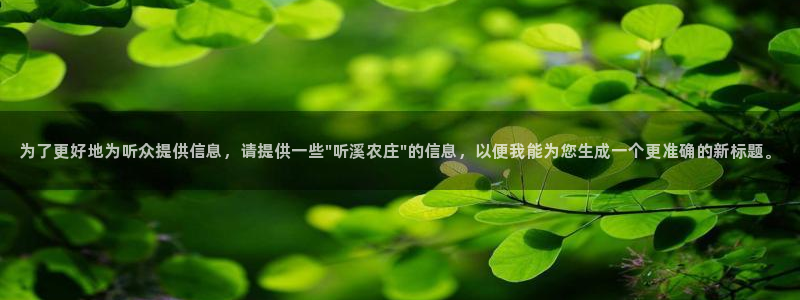 FH至尊娱乐