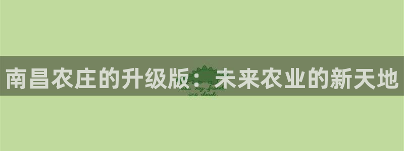 FH至尊登陆