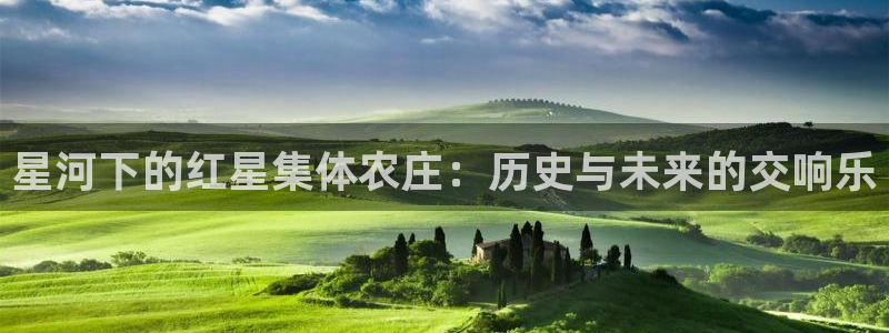 fh至尊平台怎么提现