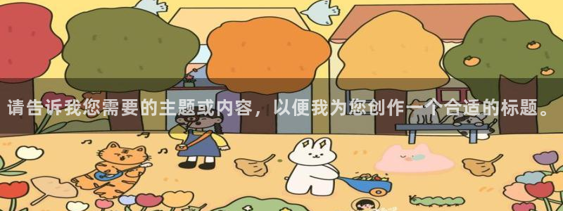 至尊FH