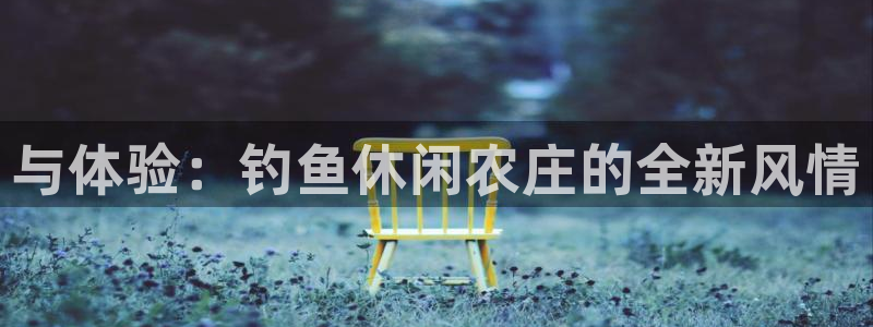 fh至尊平台安全吗