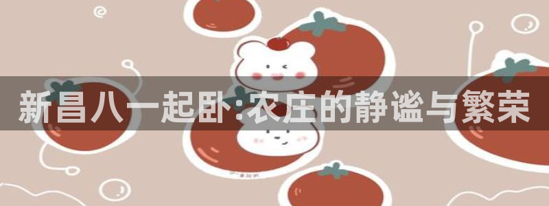 FH至尊是什么意思