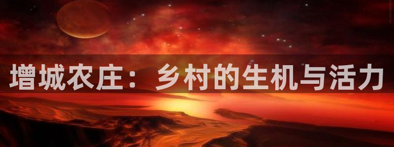 fh至尊游戏安全平台