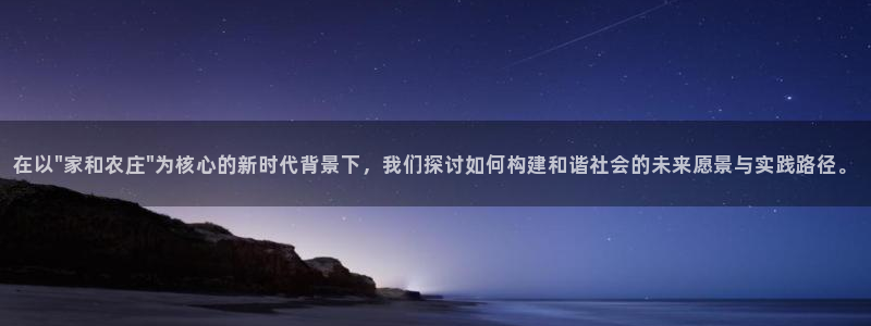 fh至尊app下载安装