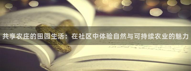 FH至尊平台怎么样