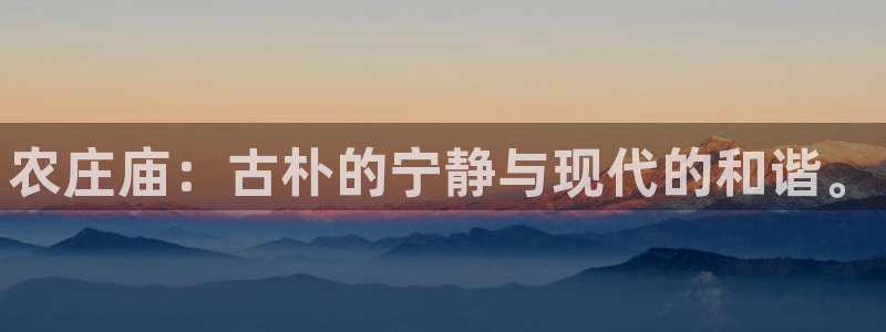 FH至尊开户