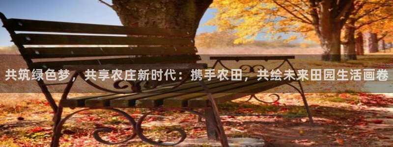 FH至尊平台是什么平台