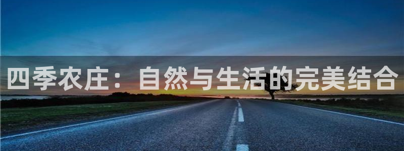 fh至尊是凤凰平台么