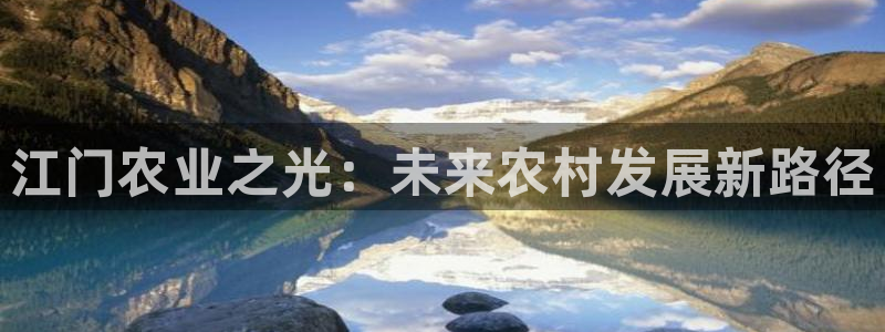 fh至尊凤凰官方旗舰店