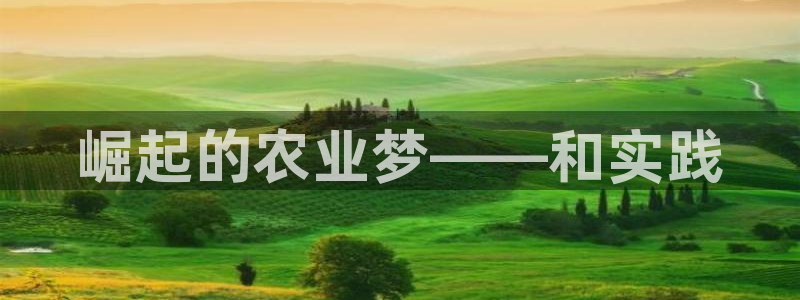 fh至尊游戏彩票