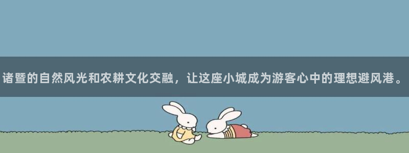 fh至尊平台如何提现