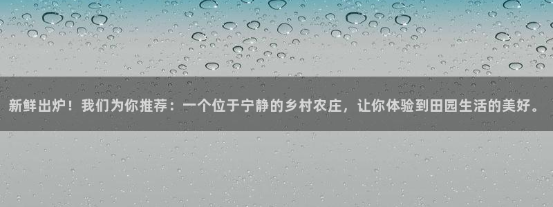 fh至尊双色球开奖结果
