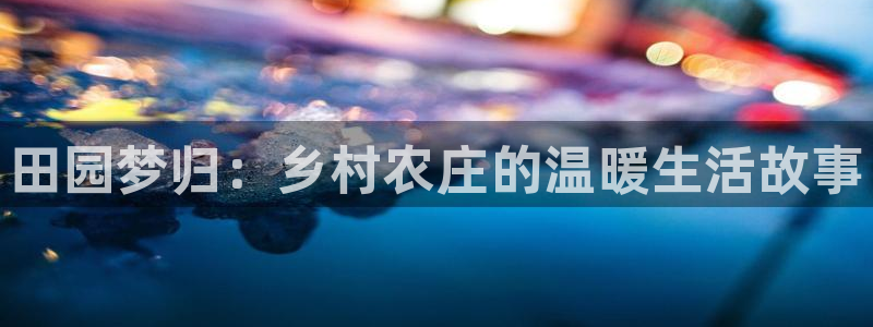 fh至尊平台安全吗