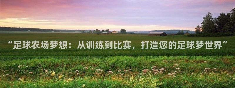 fh至尊是不是黑平台