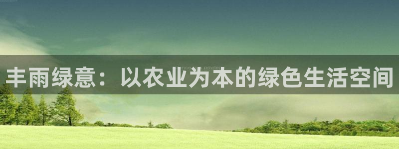 fh至尊app下载安装