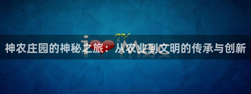 fh至尊游戏客服