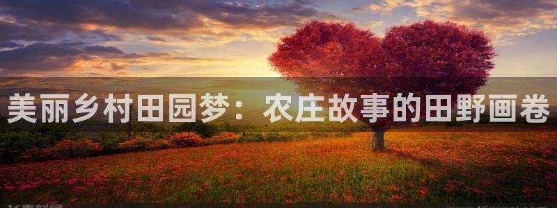 fh至尊游戏安全平台