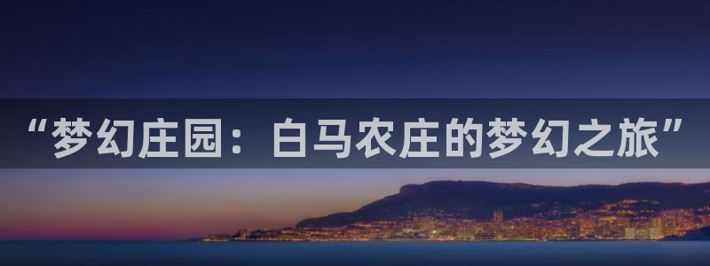 fh至尊是老凤凰平台么