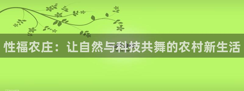 至尊FH
