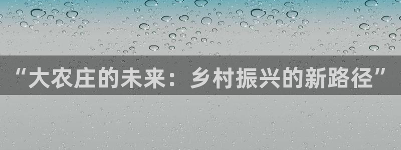 fh至尊手机端进不去