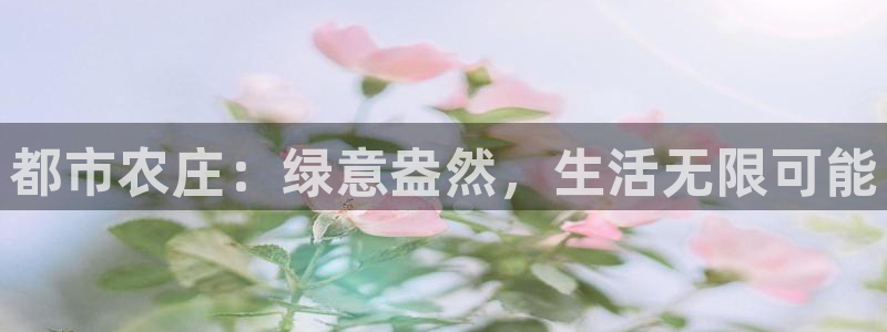 fh至尊是凤凰平台么